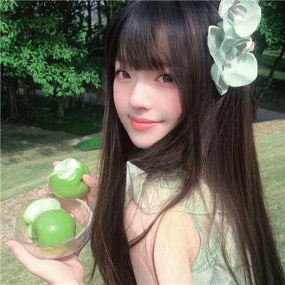 完美物质