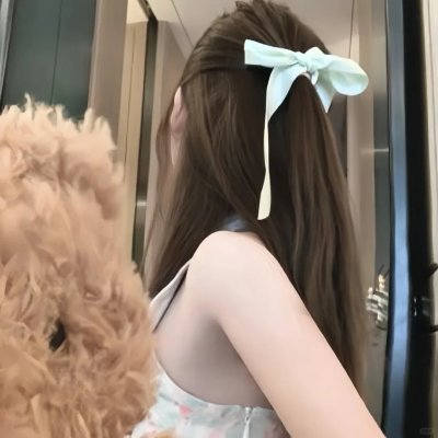 经常请吃饭的漂亮姐姐